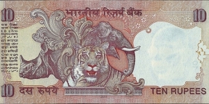 Banknote from India