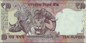 Banknote from India