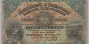 HSBC Five Dollars. Banknote