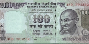 India 2012 100 Rupees.

No inset letter.

With Rupee sign. Banknote