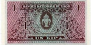 Banknote from Laos