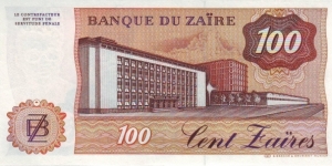 Banknote from Congo