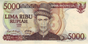  5000 Rupiah Banknote