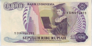 Banknote from Indonesia