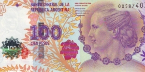  100 Pesos Banknote