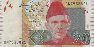 Pakistan 2011 20 Rupees. Banknote