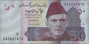 Pakistan 2011 50 Rupees. Banknote