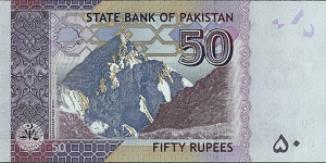 Banknote from Pakistan