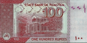 Banknote from Pakistan