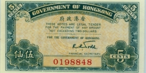Five Cents, Emergency Issue, Government of HongKong. Banknote