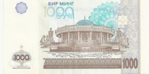 Banknote from Uzbekistan