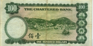 Banknote from Hong Kong