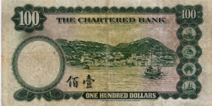 Banknote from Hong Kong