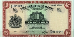 10 Dollars, ND(1962-1970), The Chartered Bank. Banknote