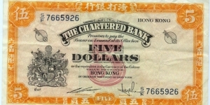 Five Dollars, ND(1967), The Chartered Bank. Banknote