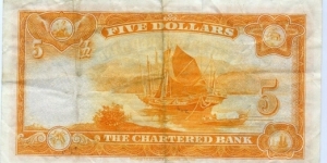 Banknote from Hong Kong