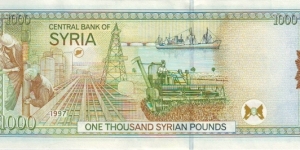 Banknote from Syria