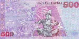 Banknote from Kyrgyzstan