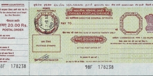 India 2012 20 Rupees postal order.

Issued at Pune (Maharashtra). Banknote
