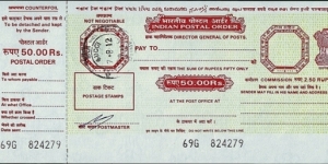 India 2012 50 Rupees postal order.

Issued at Pune (Maharashtra). Banknote
