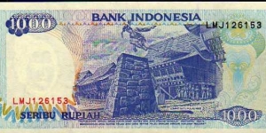 Banknote from Indonesia