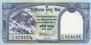 Nepal P63 (50 rupees 2008) Banknote