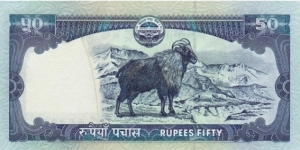 Banknote from Nepal