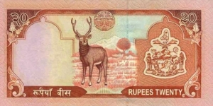 Banknote from Nepal