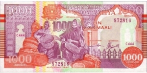 Somalia 1990 - 2000 P-R10 1000 Shillings Banknote