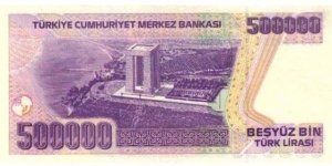 Banknote from Turkey