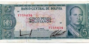 5 PESOS - Banco Central de Bolivia Banknote