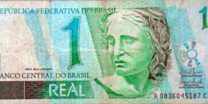 1 REAL - Banco Central do Brasil Banknote