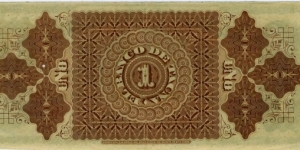 Banknote from Peru