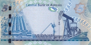 Banknote from Bahrain