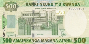 Rwanda P30b (500 francs 1/2-2008) Banknote