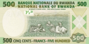 Banknote from Rwanda