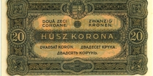 Banknote from Hungary