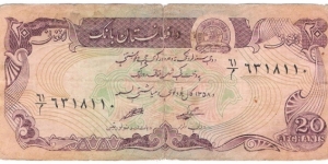 20 Afghanis Banknote