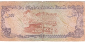 Banknote from Afghanistan