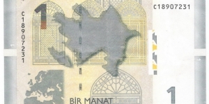 Banknote from Azerbaijan