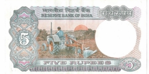 Banknote from India