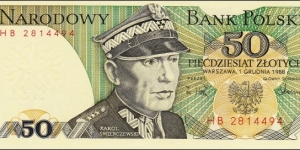 Poland 50 zlotych 1988 Banknote