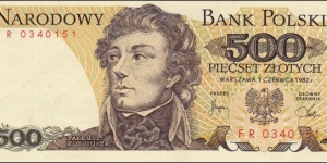 Poland 500 zlotych 1982 Banknote