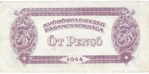 Banknote from Hungary