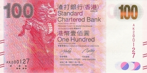 Hong Kong 100 HK$ (Standard Chartered Bank) 2010 {Mythical Animals series} Banknote