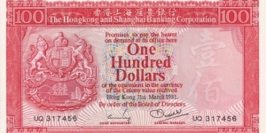 Hong Kong 10 HK$ (HSBC) 1981 Banknote