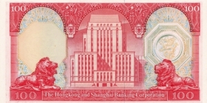 Banknote from Hong Kong