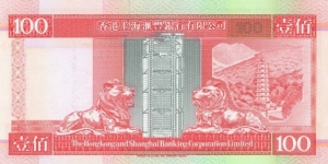 Banknote from Hong Kong