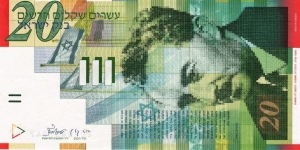 Israel 20 new sheqalim 2001 Banknote