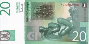 Banknote from Yugoslavia